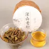 Продвижение 100 г сырой чай чай Юньнань Глубокая гора Древнее дерево
