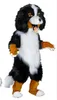 2017 Fast design Custom White & Black Sheep Dog Mascot Costume Cartoon Character Fancy Dress for party supply Adult Size