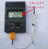 TM902C Nieuwe digitale LCD-thermometer Elektronische temperatuur Weerstation Indoor en Outdoor Tester -50c tot 1300C