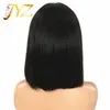 Naturlig rak Bob Human Hair Spets Front Wig Swiss Brasiliansk hårkvalitet för Black Woman4922918