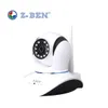 HD 720P Draadloze IP-camera IR-CUT Night Vision Audio-opname Netwerk CCTV ONVIF Indoor IP-camera