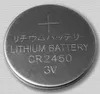 100cards per lot CR2450 3.0V lithium button cell batteries coin cells