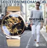 Forsining 2019 Fashion Luxury Skeleton Casual Dressing Design Golden Stainless Steel Men Watch Top Brand Luxury Mechanical Watch