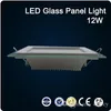 LED szklany panel światła Wnęka Downlight 6W 12W 18W Kwadratowa pokrywa Oświetlenie handlowe AC85-265V 3 lata gwarancji