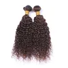 중간 갈색 갈색 머리카락 확장 3PCS 곱슬 곱슬 버진 버진 말레이시아 # 4 초콜릿 브라운 레미 인간의 머리카락 번들 번들 무료