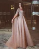 Saudi Arabic Heavy Beading Evening Gowns 2018 Shinning Prom Dresses With Watteau Floor Length Tulle Sweep Train Women Formal Party7519543