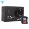 Freeshipping 2,0 tums skärm 4k 170 grader vidvinkel WiFi Sport Action Camera videokamera med vattentät bostadsfodral fjärrkontrollen