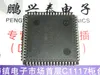 N80286-12. N80286-8, N80286-10. PLCC-68 pines / microprocesador de 16 bits. CPU antigua N80286, chips antiguos Colección 286 de garantía