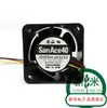 Oryginalny Sanyo 4028 109P0412K3233 12 V 4 CM 0.55A 40 * 40 * 28mm 3 Duży wentylator chłodzący objętości powietrza