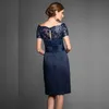 Abiti per la madre della sposa blu navy Abito elegante per la festa nuziale corto al ginocchio di alta qualità264q