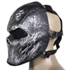 Skull Airsoft Party Mask Paintball Full Face Mask Army Games Mesh Eye Shield Mask för Halloween Cosplay Party Decor238J5824280