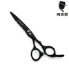 6 0inches Smith Chu Professional Barber Scissors frisörsax Hårklippningsverktyg Frisesalong SCISSOR228K1689297