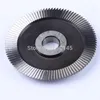 70*7.3*12.7mm 100T HSS Key cutter