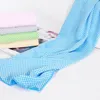 Serviette de sport aérée en fibre de bambou, serviette fraîche en forme de filet, serviette de glace d'été pour le yoga, l'équitation, la randonnée, les sports de gymnastique