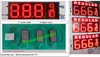 High Bright Gas station led gas price sign 16 inches digits LED fuel price sign red color 8.888 8.889/10