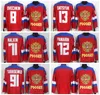 2016 월드컵 러시아 하키 유니폼 붉은 색 8 Alex Ovechkin 13 파벨 Datsyuk 71 Evgeni Malkin 72 Artemi Panarin 91 블라디미르 Tarasenko