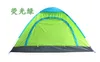 Tende da trekking all'aperto Rifugi da campeggio portatili per 2 persone Tenda con protezione UV Tende da campeggio per famiglie