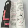 Säljer Menow P13016 Makeup Matte Kiss Proof Lipstick med långvarig effekt och vattentät mjuk läppstift8871619