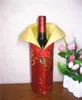 Chinois Handmade Silk Wine Bottle Cover avec un nœud chinois du Nouvel An de Noël décoration de bouteille de bouteille de bouteille 4284792