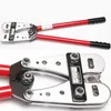 Y.O Terminal Crimping Hand Tools Wire Press Twiers HX-50B / SC / D HX-120B / 150B / 245B Kompressionsklämma Pincer Copper Aluminium Wiring Terminal Crimper