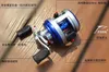 DA200 121 LEFTRIGHT HAND RUND BAITCAST REEL MINI BAITCASTING REELS Fiskrullar alla metall av hög kvalitet DDL1149036