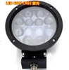 Lighting LED-arbetsljus 7 "60W bar körarbete SUV ATV 4WD 4X4 Flood Spot Beall 5100LM IP67 Trucklampa