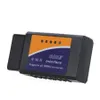 ELM327 와이파이 / 블루투스 V1.5 OBD II 와이파이 ELM 327 자동차 진단 도구 OBD 스캐너 인터페이스 스캐너 obd2 도매 100pcs / lot 무료 DHL