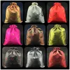 Embroidery Sequin Travel Silk Drawstring Shoe Bags Pouch Portable Foldable Satin Cloth Storage Bag Women Reusable Shoes Dust Covers Packaging 10pcs/lot