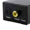 DM-HG44 Digital Optical Coaxial Toslink Signal to Analog Audio Converter Adapter with Fible光ケーブルDC 2A電源EU USプラグ