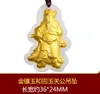 Lucky Gold Inlaid Jade Pendant Duke Guan (Wu Jag Gud av rikedom). Halsband hängsmycke.