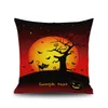 Funda de almohada de calabaza enojada, fundas de almohada con farol de calabaza de Halloween, funda de cojín de Castillo Horrible, funda de almohada de bruja, funda de almohada de murciélago, decoración del hogar