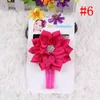 Boutique Baby Girl Hair Accessories Girls Flower Hair Bands Kids Double Lotus Diamond Diamond Head Bands Infant Cabine