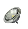 LED穂軸スポットライトAR111 15W調光対応/ゴミ調光対応COB ES111 QR111 GU10 G53 110V 120V 220V 230V 240V等120Wハロゲンランプ2800-7000K