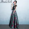 modabelle Print Floral Long Evening Gowns Vestidos De Noche Largos Elegantes Short Sleeves Lace Prom Dress Vestido Dde Noche