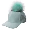 Nieuwe stijlvolle verstelbare dames unisex bont pom pom suede honkbal pet hiphop meiden hoed a383