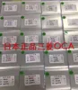 100PCS New For iphone 5 5S 5C 6 6S OCA Optical Clear Adhesive tape for iPhone 6 Plus 6S Plus OCA Glue for iPhone 4 4S Touch Glass Lens Film