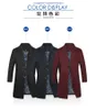 Oversize 8XL7XL Giacca di marca eccellente Mens Long Trench Coat Homme Men Warm Sezione Giacca a vento Consegna gratuita