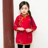 2018 년 새해 여자 드레스 중국 스타일 여자 수 놓은 청산 드레스 가을 겨울 여자 의류 키즈 옷 두꺼운 아기 의류