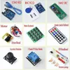 Wholesale- Arduino Uno R3のための最新のRFIDスターターキット小売箱付きのアップグレードバージョンラーニングスイート