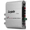 NEW LVPIN LP-838 Mini Hi-Fi CD 2.1 MP3 Radio Car Auto Motorcycle Home Audio Stereo Bass Speaker Amplifier