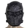 Череп Airsoft Party Mask Пейнтбол Полнолицевая маска Армейские игры Сетчатая маска для глаз для Хэллоуина Косплей Party Decor238J4245403
