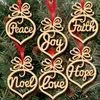 クリスマスレターウッド教会ハートバブルパターン飾りX'masの木の装飾パーティーパーティーパーティーの祝福ホーム祭の装飾品ぶら下がっているギフト、バッグあたり6個