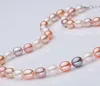 Wholesale 8-9mm Rice-shaped Mixed Color Glare Flawless Natural Pearl Necklace MS0025