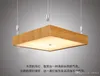 Modern wooden LED suspending light ceiling lamp Dia15.75inch office ceiling lighting fixture for study room office decoration