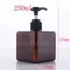 250ml X 12 brown square press pump cream lotion plastic bottles ,shampoo pump bottle,8.5oz shower gel pump bottles container