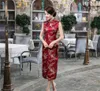 Shanghai Story nuovo arrivo senza maniche vestito di tendenza nazionale stile cinese abiti lunghi cheongsam cinese vestito buco della serratura Qipao multicolore