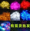 10m 100 LEDS Guirlande Lumineuse lampe Mariage Maison Jardin De Noël Bar Lampes Décoration LED Cordes festive fête lumières