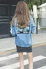 Groothandel - waar is mijn geest? Korea Washing Frayed Embroidery Brief Patch Jeans Bomber Jacket Light Blue Ripped Denim Coat Daylook