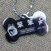 100pcslot Stainless Steel Bone Pet Dog ID Tags Blank Pet Name Tags for Large Dogs31837374065665