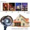 Christmas Snowfall Projector Lights, IP44 Waterproof Sparkling Landscape LED Snowflake Motion Light for Decoration with RF Remote Control,